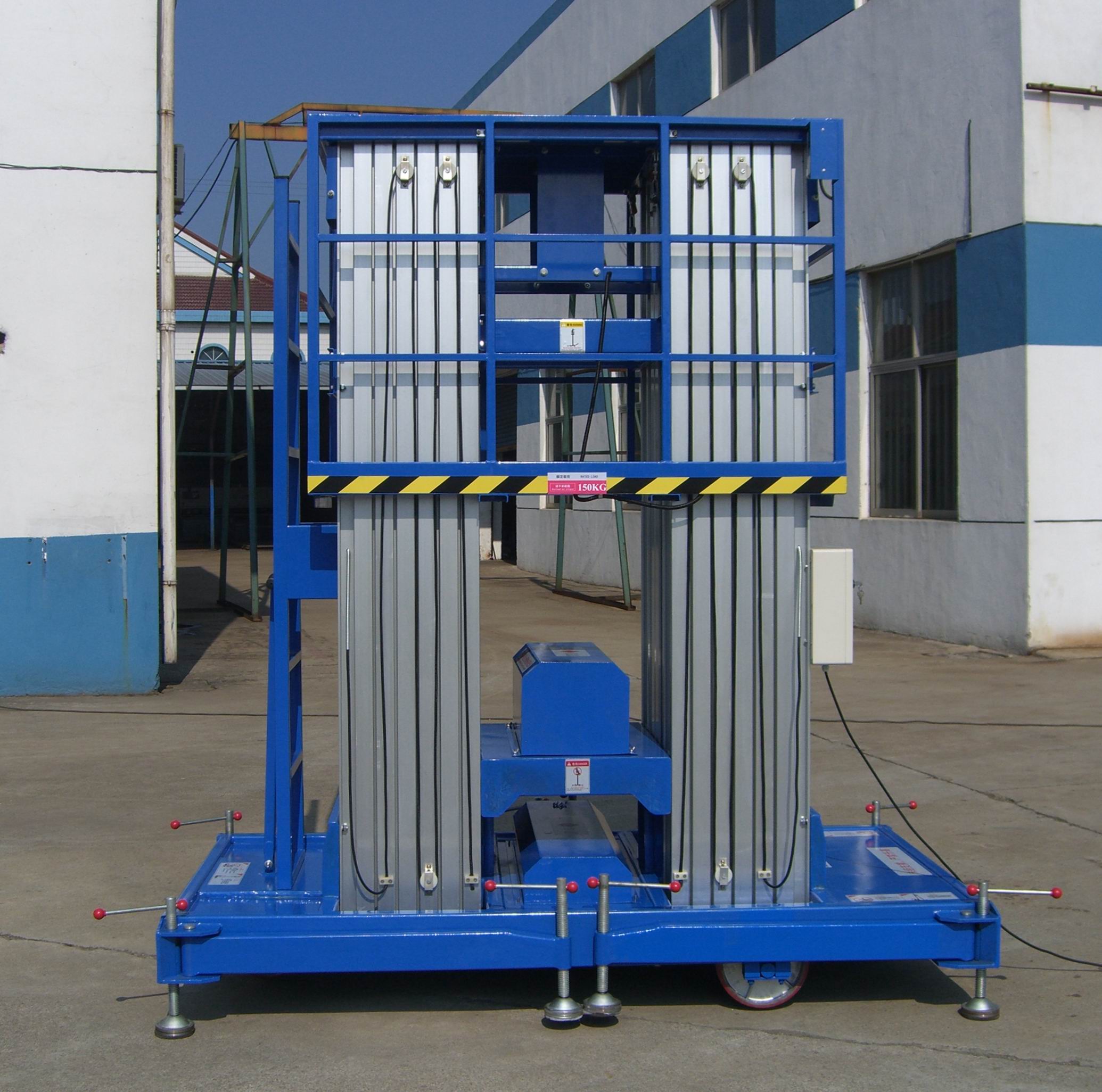 鋁合金升降機(jī)高空出現(xiàn)偏擺，怎么處理?